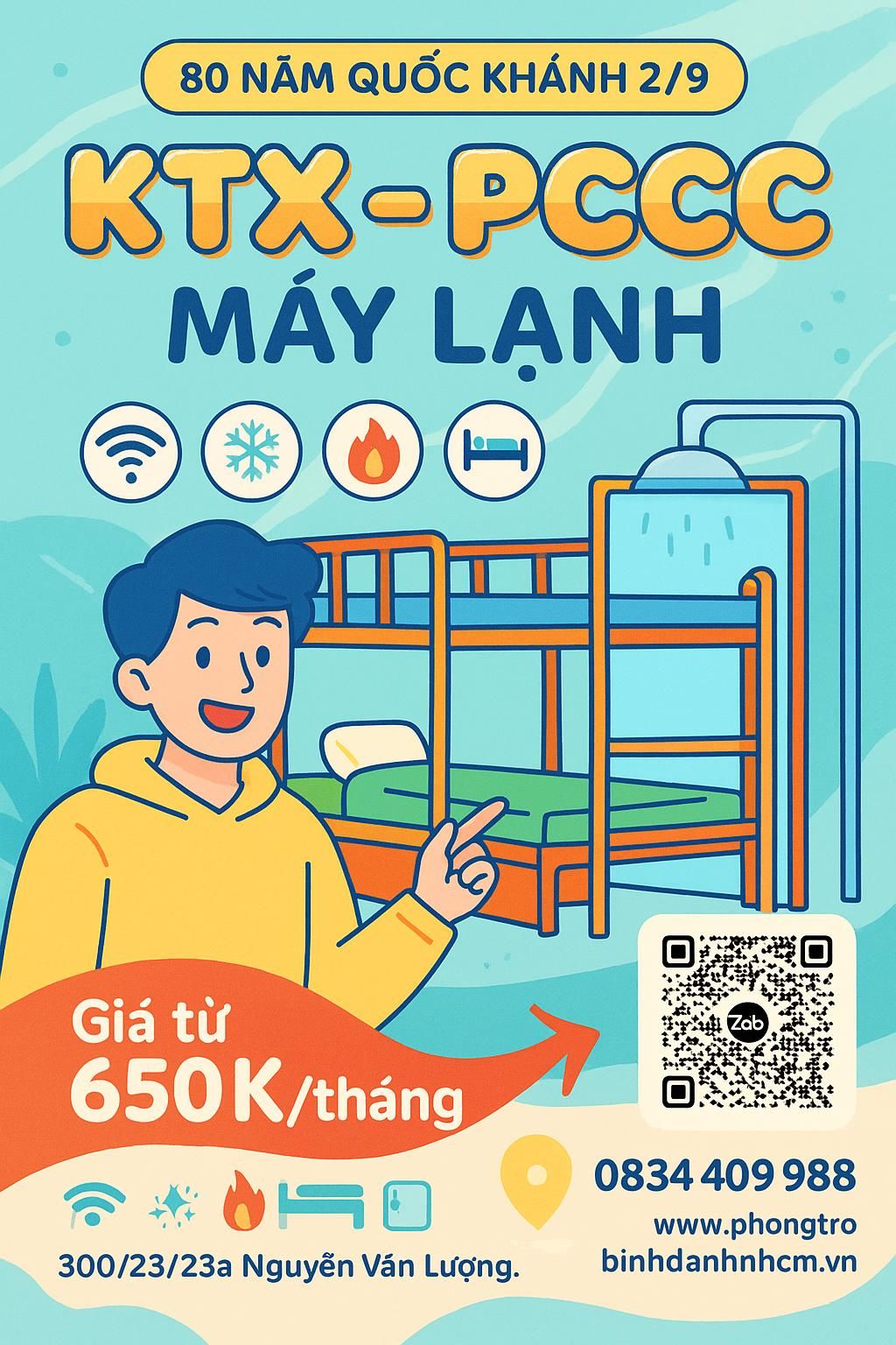 Ký túc xá 300 Nguyễn Văn Linh