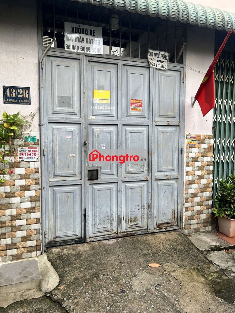 Phòng dành cho nữ, CNVC thuê