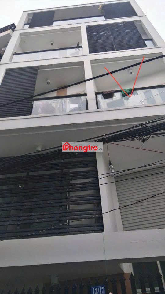 PHÒNG TRỌ 20m2 KẾ BÊN SIÊU THỊ EMART (PHAN HUY ÍCH) CHÍNH CHỦ