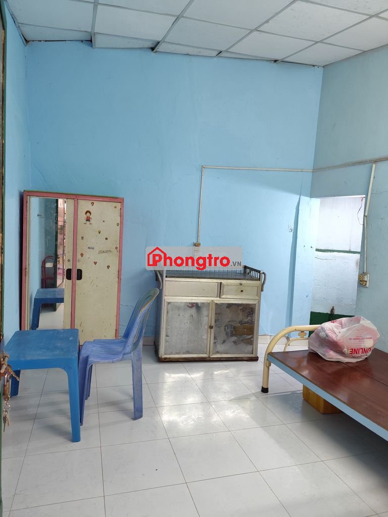 PHÒNG TRỌ 16m² QUẬN 7 – SẠCH SẼ, AN NINH, GIÁ TỐT
