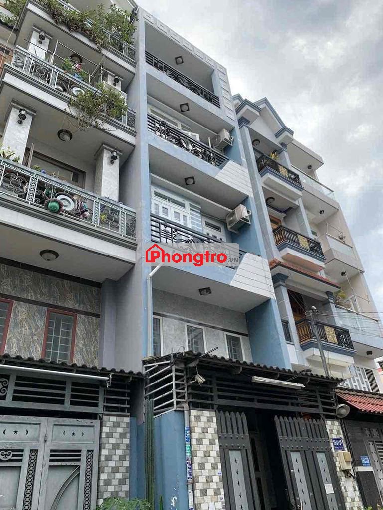 Cho thuê phòng 2,6 triệu, Bùi Quang Là P12 Gò Vấp